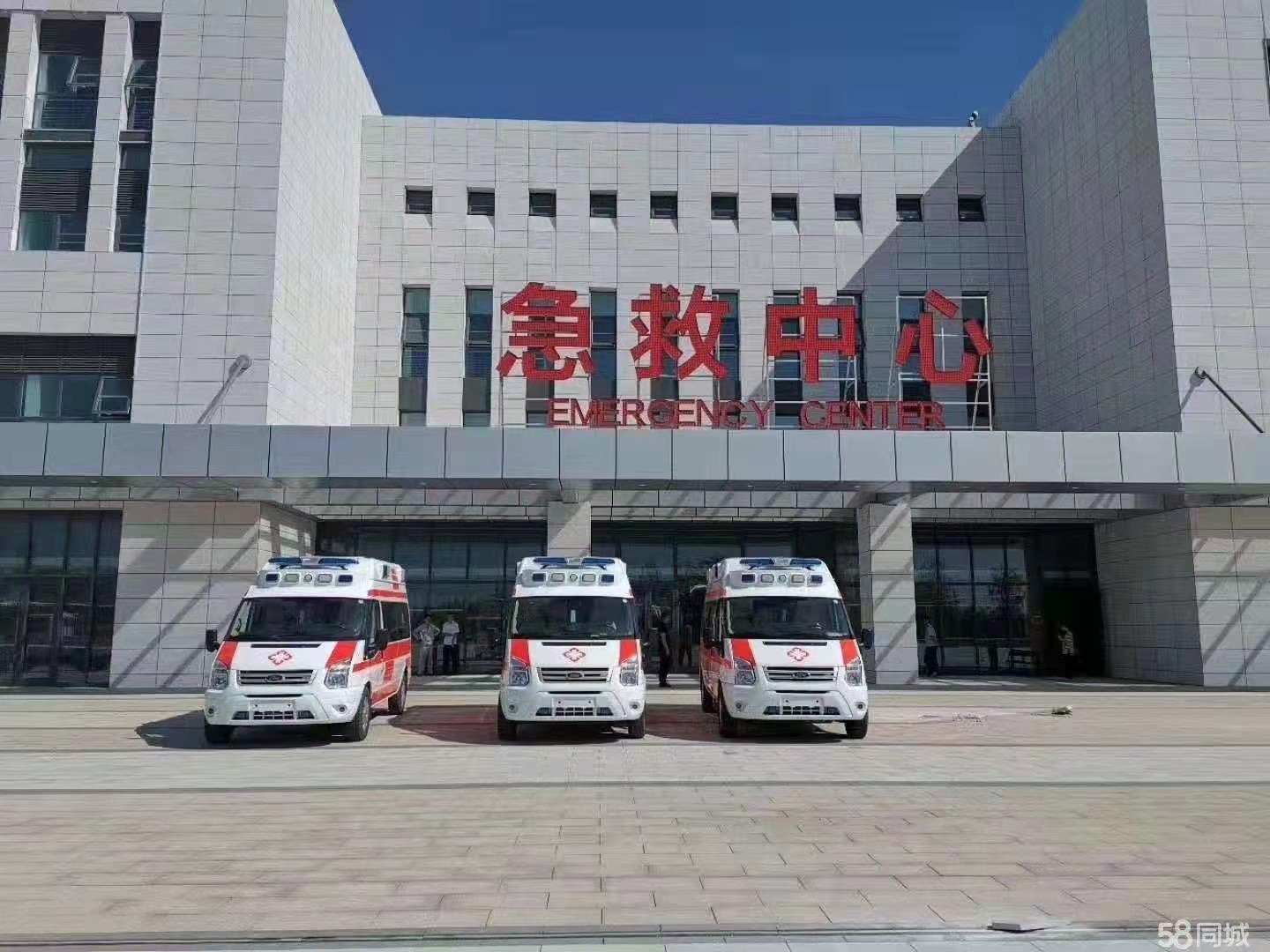海北妇婴监护型护送